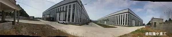 隆中重工新廠(chǎng).jpg